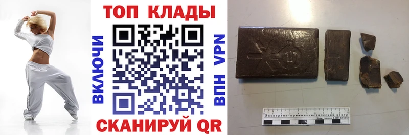 Виды наркотиков купить Красногорск Каннабис Альфа ПВП Меф КОКАИН
