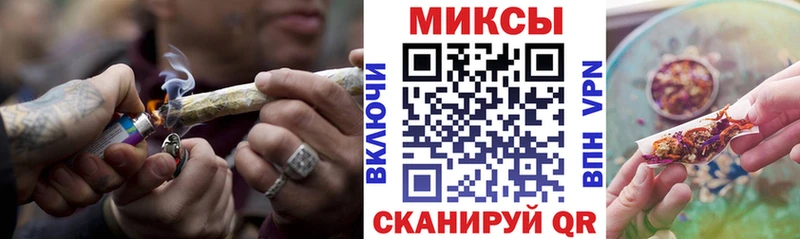 Бутират вода  продажа наркотиков  Красногорск 