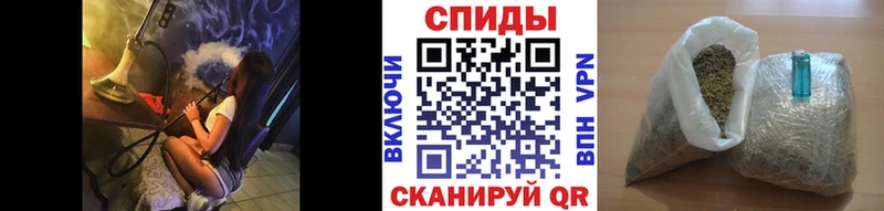 Бутират Butirat Красногорск