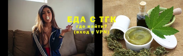 прущая мука Алексеевка