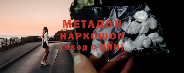 spice Алзамай