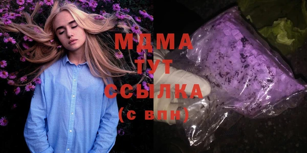spice Алзамай