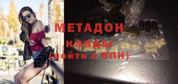 spice Алзамай