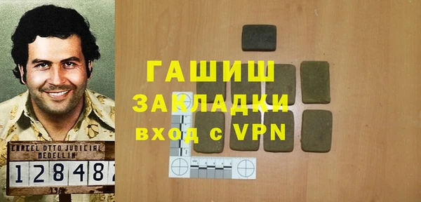 spice Алзамай