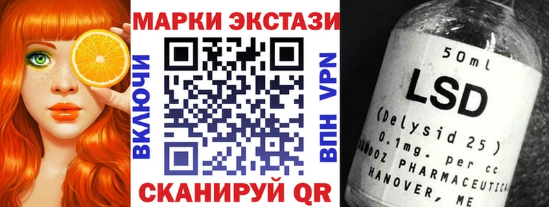 Марки NBOMe 1,5мг  где продают наркотики  Красногорск 